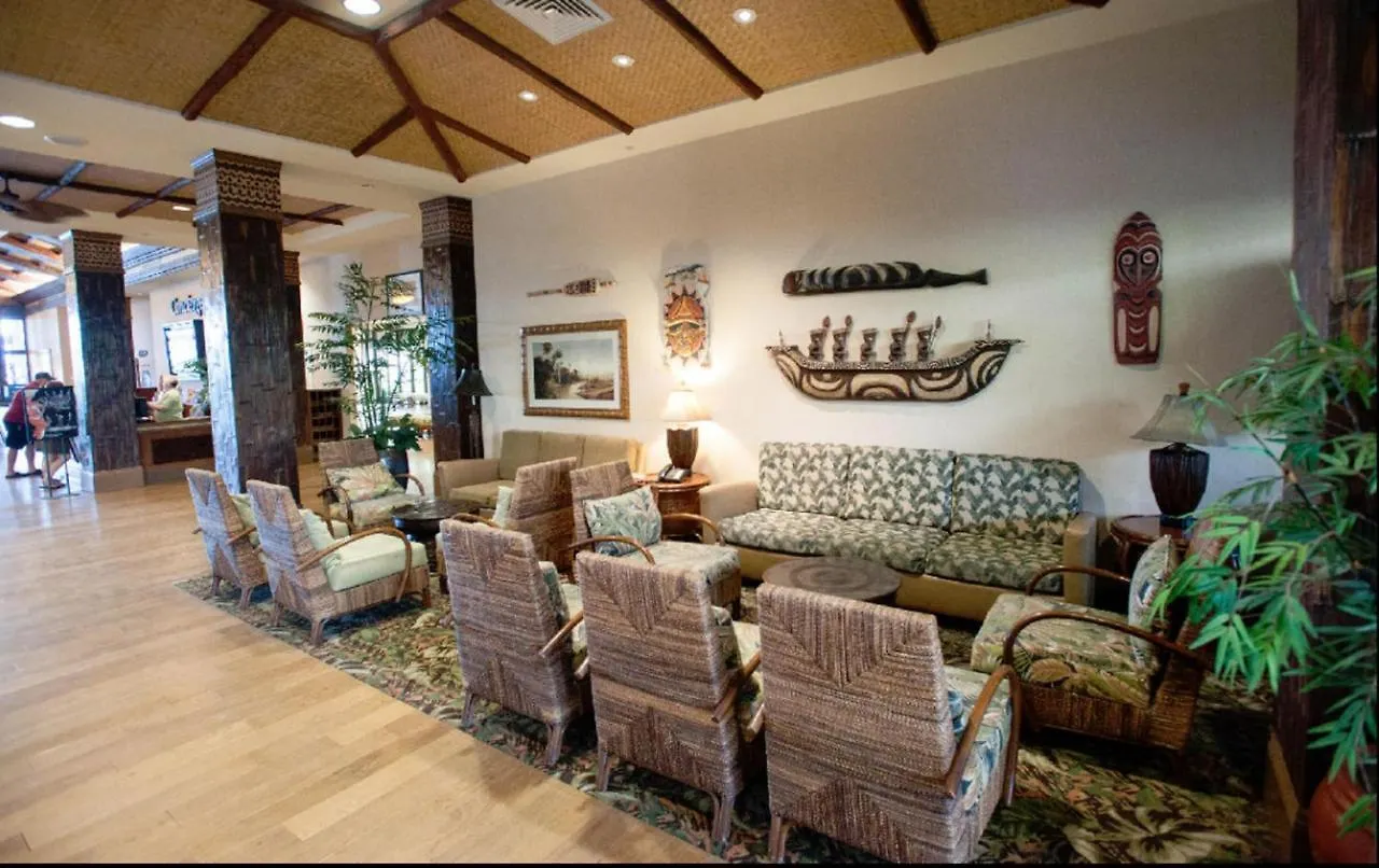 Aparthotel Suites At Tahiti Village Resort And Spa-No Resort Fee Las Vegas